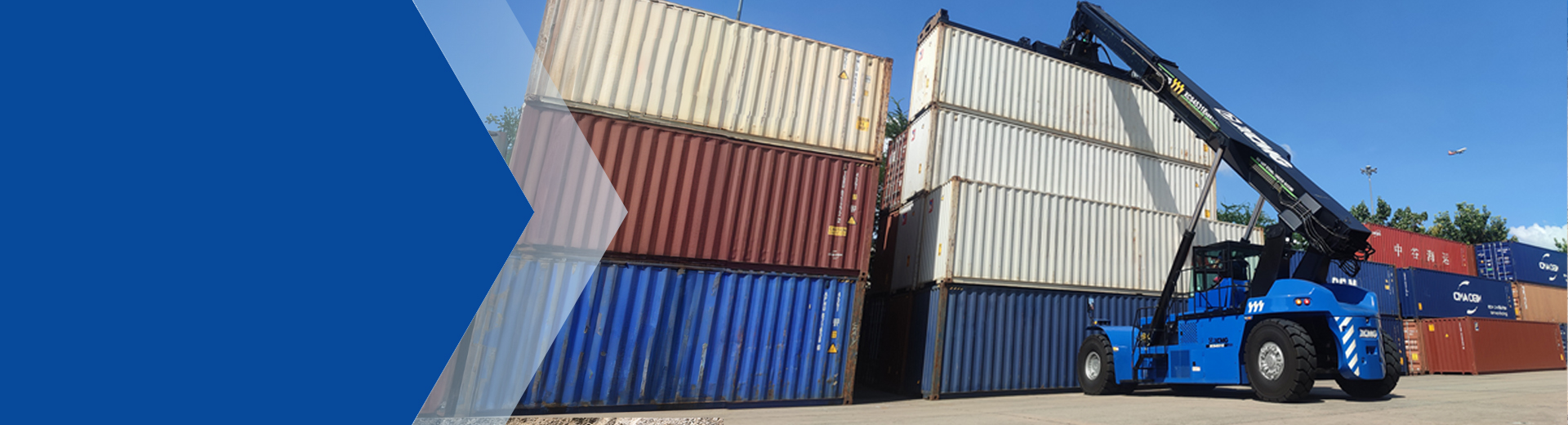 Logistic